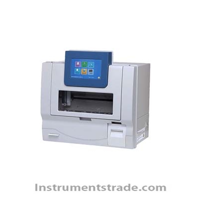 H790 automatic specific protein analyzer