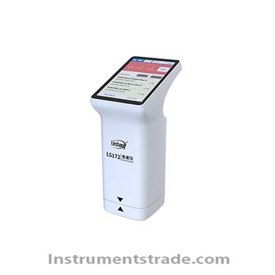 LS172 handheld colorimeter