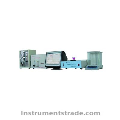 QL-S3000C computer  multielement analyzer