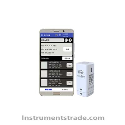 LS170 portable intelligent APP colorimeter