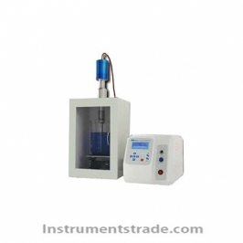 FS-1200N ultrasonic homogenizer