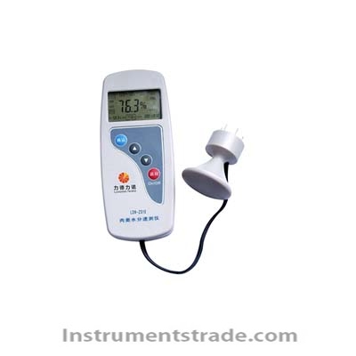 LDN-ZS10 meat moisture measuring instrument