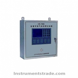 HK - 7000 combustible gas alarm controller