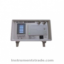 BG - PR50 pump suction ozone detecter