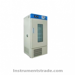 HA-150C intelligent mold incubator