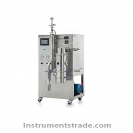 YC-2000 laboratory vacuum spray dryer