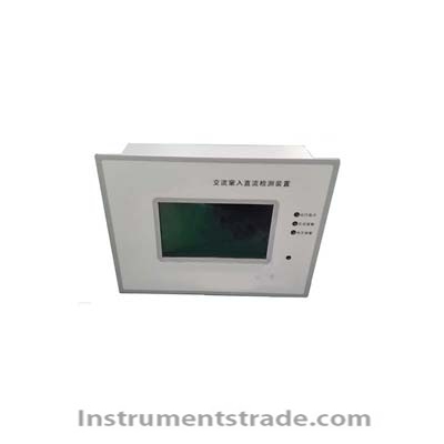 GCLH-665 DC system AC power channeling test alarm device