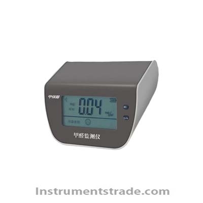 BGFM - 05 formaldehyde monitor