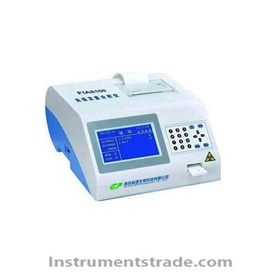 FIA8100 immunoquantitative analyzer