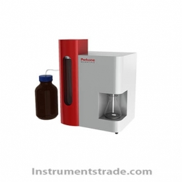 PFC-100 fatty acid analyzer