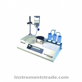 HTY-2000A intelligent bacteria collector