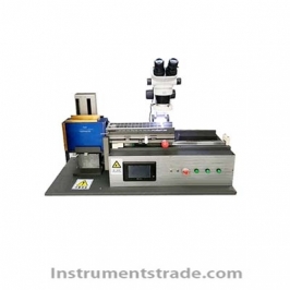 Frame semiconductor chip detection equipment