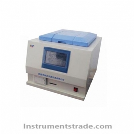 ZDHW-916 microcomputer automatic touch calorimeter