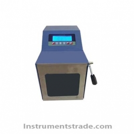 GIPP-12 heating UV lamp disinfection homogenizer