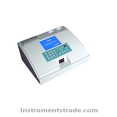 GRT-2008 urine analyzer