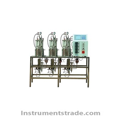 RTY-X plant cell culture fermentation tank