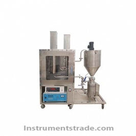 CSCB-2GL ultrasonic graphene treatment equipment