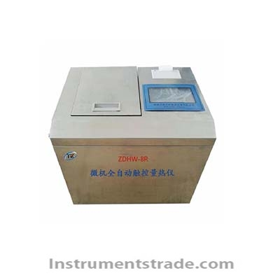 ZDHW-8R automatic touch calorimeter