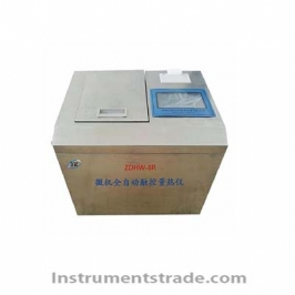 ZDHW-8R automatic touch calorimeter