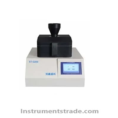 ST-G200 high speed cutting pulverizer