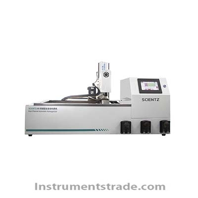 SCIENTZ-60 4-channel high-speed dispersion homogenizer