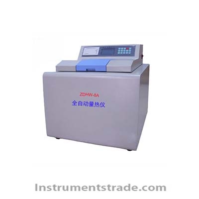 ZDHW-8A automatic calorimeter