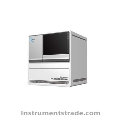 TOFMS-100 VOC online emergency monitoring mass spectrometry system