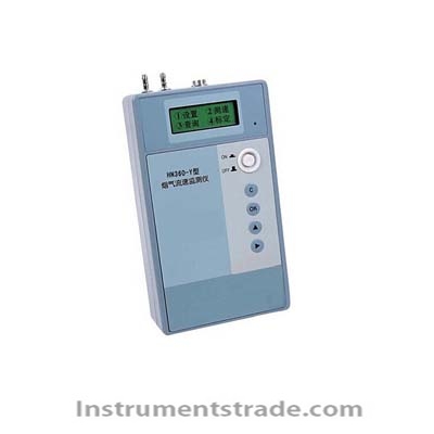 LY3060-Y Flue gas flow rate monitor