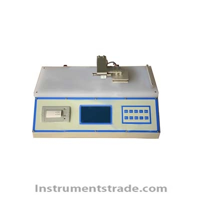 MXZ-1 friction coefficient tester