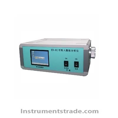 ED-6C dust analyzer