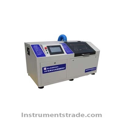 GHB-TK1S XRF high frequency melting furnace