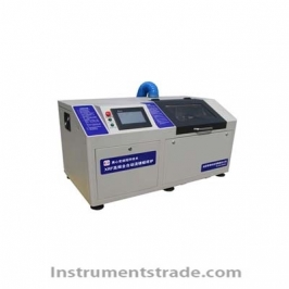 GHB-TK1S XRF high frequency melting furnace