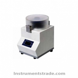 HBR-24 Biological sample homogenizer