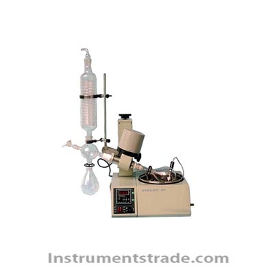 RE-5299 Small Rotary Evaporator