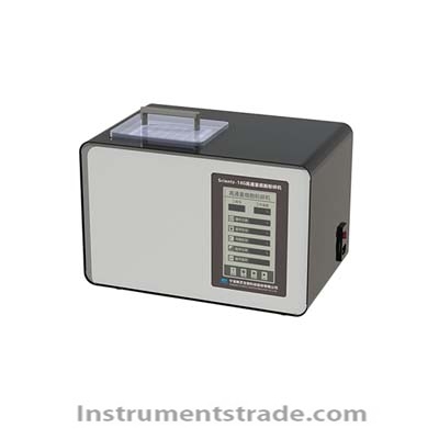 Scientz-18G high-throughput ultrasonic cell crusher