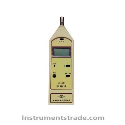 HY114E sound level meter