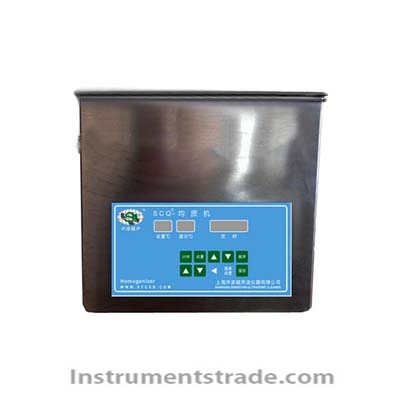 SCQ - 145092 ultrasonic emulsifying machine