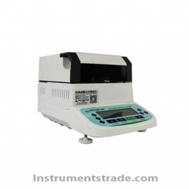 VM-01S high-end halogen moisture tester