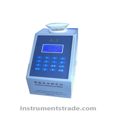 CGSF-Y1 (slice) fast intelligent moisture analyzer