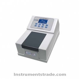 6B-50LHW sulfide analyzer