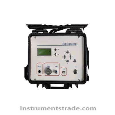 ZKW180 multi-purpose soil erosion rate measuring instrument