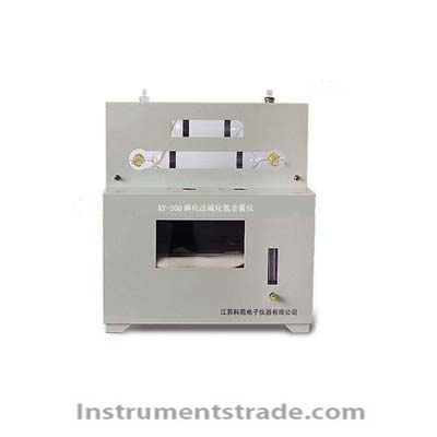 KY-200.1 iodometric method hydrogen sulfide content tester