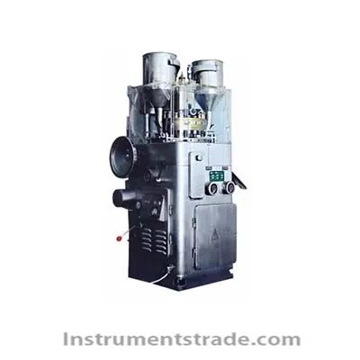 ZPW21B Rotary Tablet Press