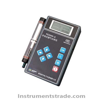 YQ3000-A handheld flue gas analyzer