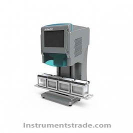 Vitae M96 Automatic Liquid Handling Workstation