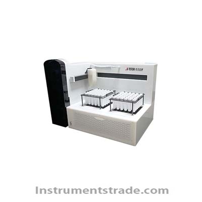 ADP5 fully automatic graphite digestion instrument