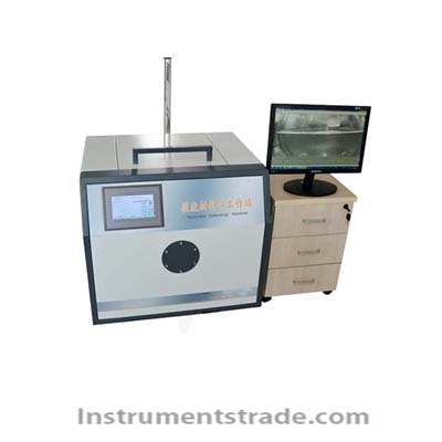 WBMW -2 Microwave materials science workstation