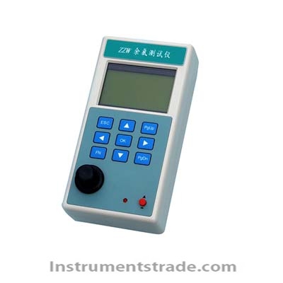 ZZW -Ⅰ portable residual chlorine tester