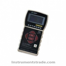 TY2000 - C composite gas detector