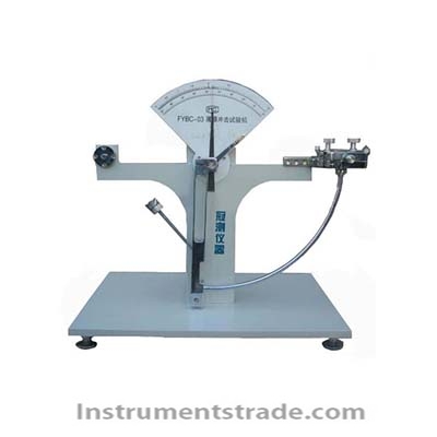 CBM-3C film impact testing machine